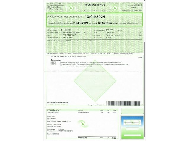 Peugeot 307 - afbeelding 2 van  10