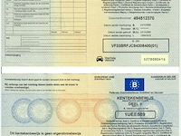 Peugeot 307 - afbeelding 9 van  10