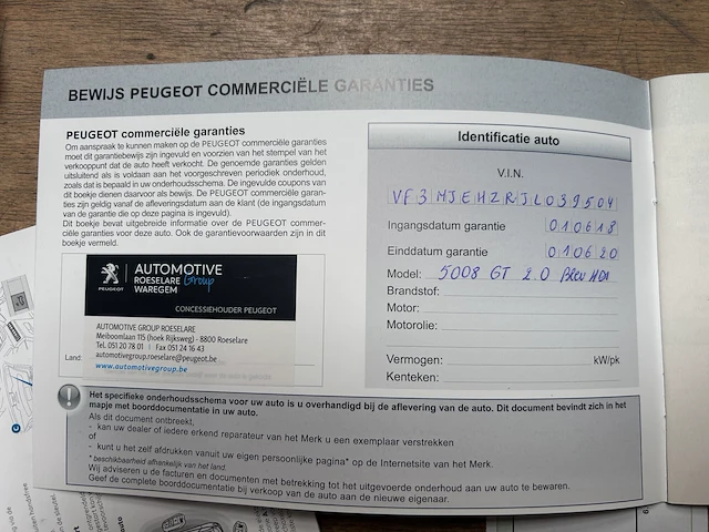 Peugeot 5008 - bj 06/2018 - afbeelding 21 van  32