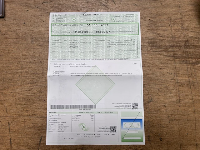 Peugeot 5008 - bj 06/2018 - afbeelding 25 van  32