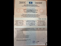 Peugeot boxer bus - afbeelding 2 van  15