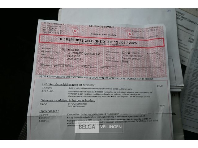 Peugeot boxer lichte vrachtwagen - afbeelding 9 van  26