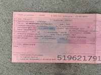 Peugeot expert - afbeelding 17 van  30