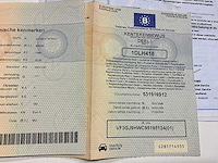 Peugeot partner bedrijfswagen - afbeelding 16 van  25