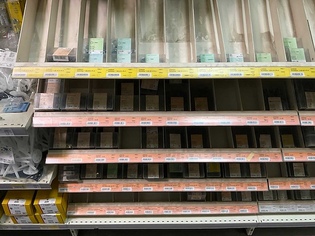Pgb-fasteners partij bouw- en bevestigingsmateriaal - afbeelding 49 van  50
