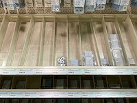 Pgb-fasteners partij bouw- en bevestigingsmateriaal - afbeelding 5 van  23