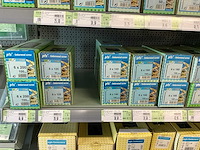 Pgb-fasteners partij houtschroeven - afbeelding 5 van  8