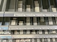 Pgb-fasteners/mack partij bevestigingsmaterialen - afbeelding 33 van  41