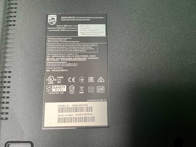 Philips - 43bdl4031d - televisie - afbeelding 4 van  7