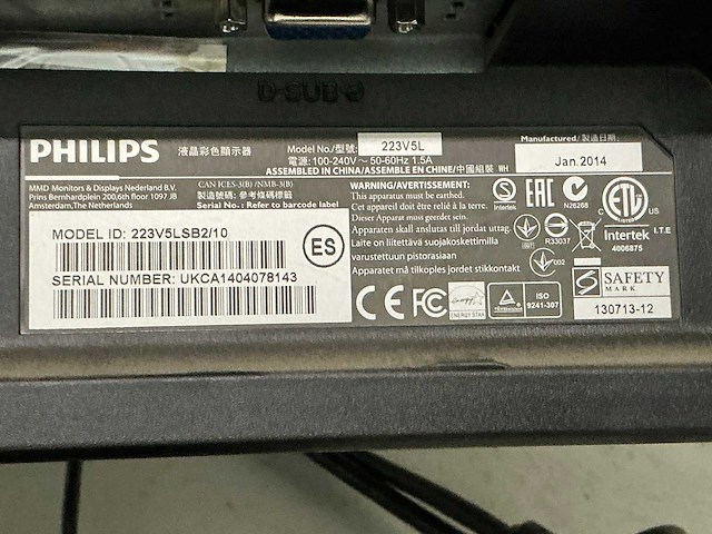 Philips 223v5l 22” monitor (2x) - afbeelding 2 van  2