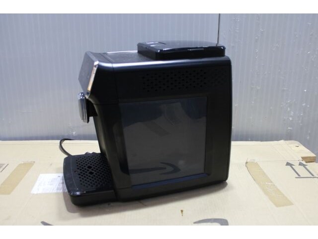 Philips 2300 koffiemachine - afbeelding 3 van  5
