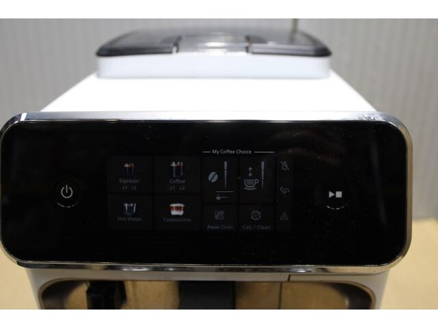 Philips 2300-serie volautomatische espressomachine - afbeelding 3 van  6