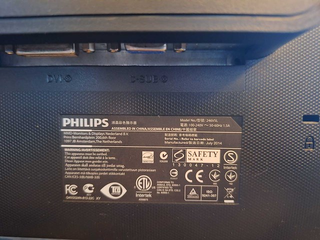 Philips 24" full hd monitor beeldscherm - afbeelding 3 van  4