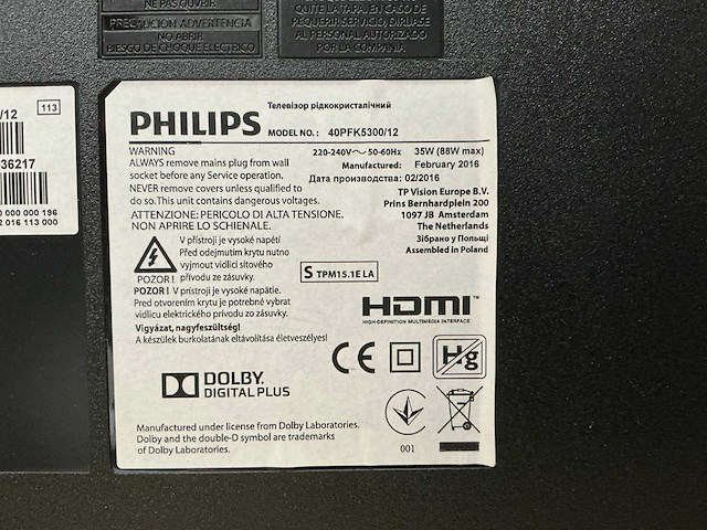 Philips 40pfk5300/12 televisie - afbeelding 2 van  3