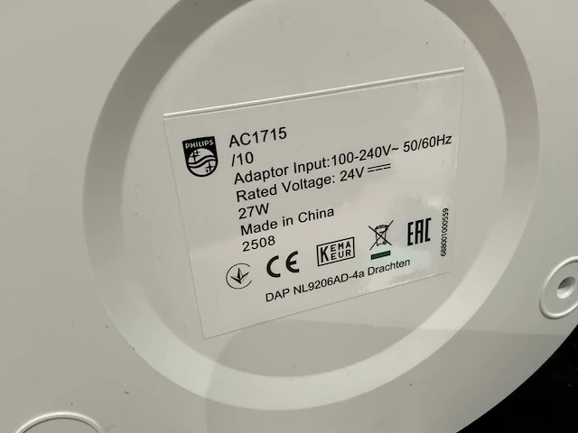 Philips ac1715 luchtreiniger - afbeelding 4 van  4