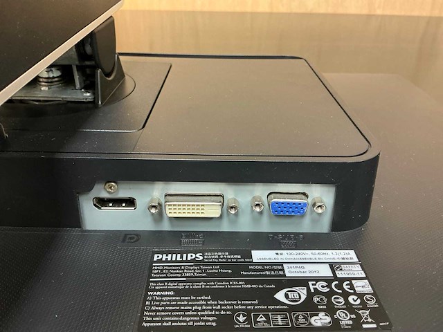 Philips amva led 241p4q monitor (3x) - afbeelding 2 van  13