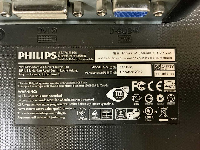 Philips amva led 241p4q monitor (3x) - afbeelding 5 van  13