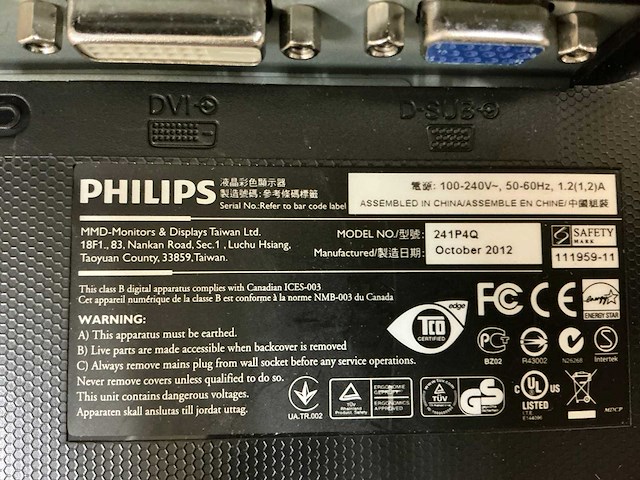 Philips amva led 241p4q monitor (4x) - afbeelding 7 van  15