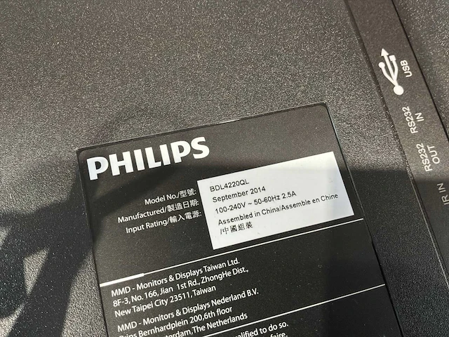 Philips bdl4220ql 42 inch display - afbeelding 4 van  4