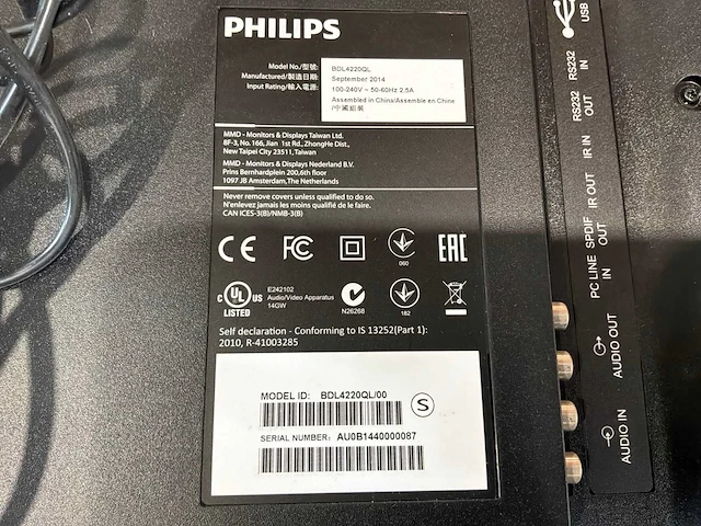 Philips bdl4220ql 42 inch display - afbeelding 3 van  4