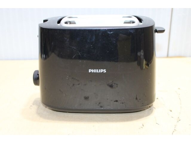 Philips broodrooster - afbeelding 2 van  4