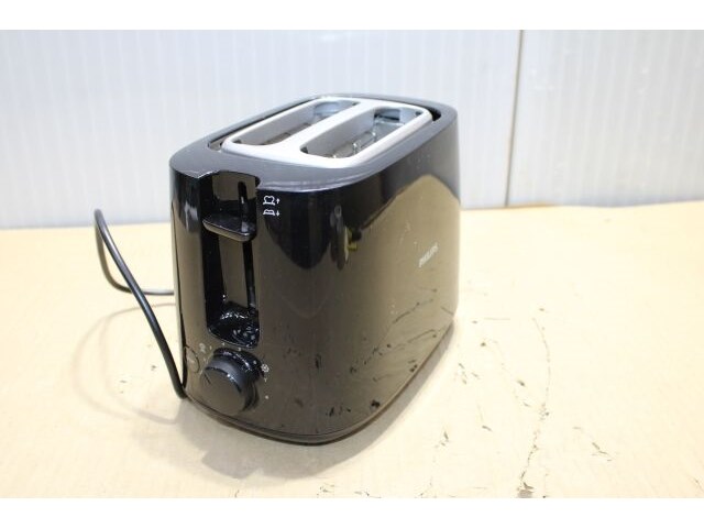 Philips broodrooster - afbeelding 3 van  4