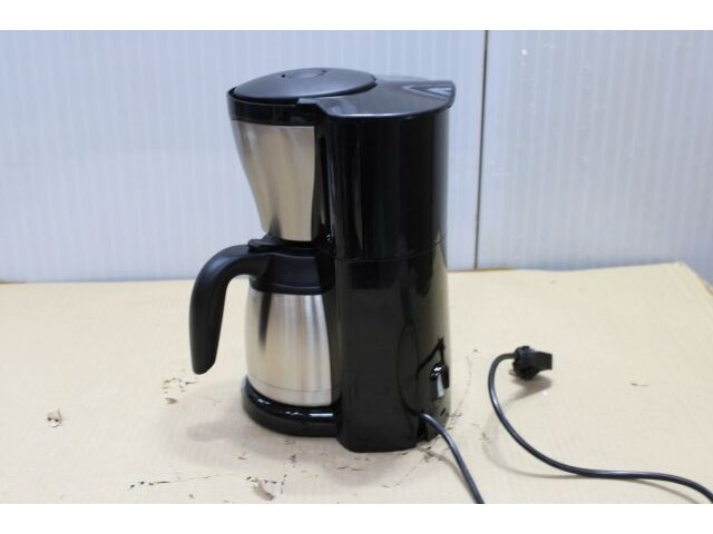 Philips café gaia filter koffiezetapparaat - afbeelding 3 van  4