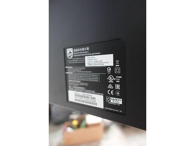 Philips lcd-scherm op voet - afbeelding 4 van  5