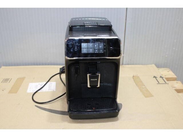 Philips serie 2200 volautomatische koffiemachine - afbeelding 2 van  6