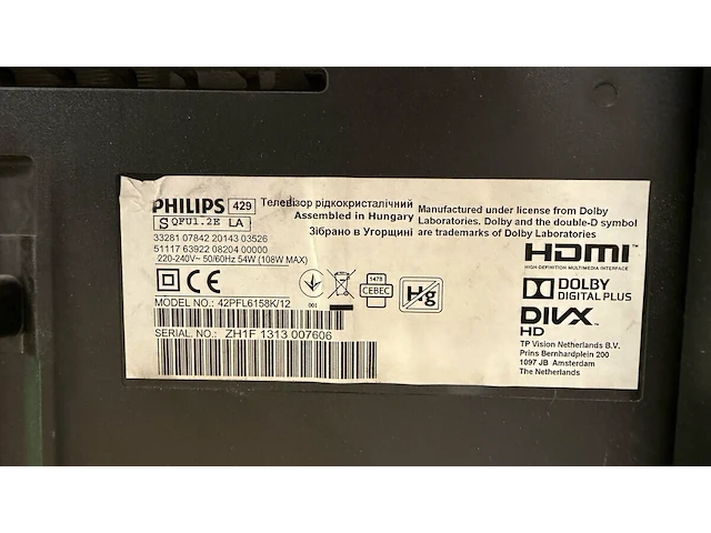 Philips tv - afbeelding 2 van  3