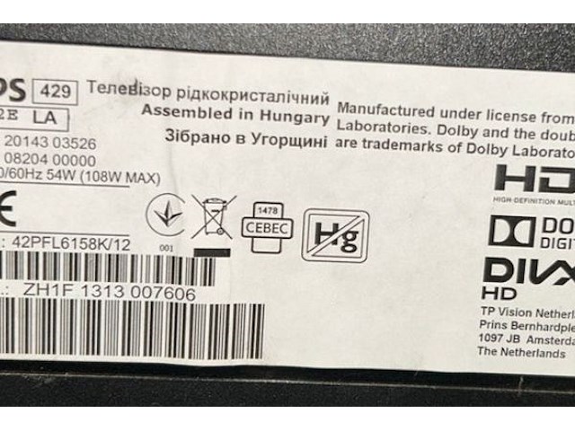 Philips tv - afbeelding 3 van  4