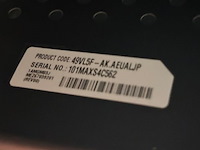 Philips wall display - afbeelding 2 van  5