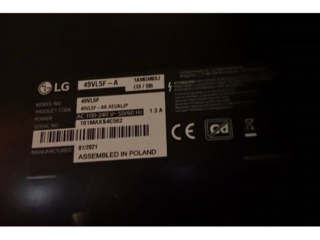 Philips wall display - afbeelding 4 van  5