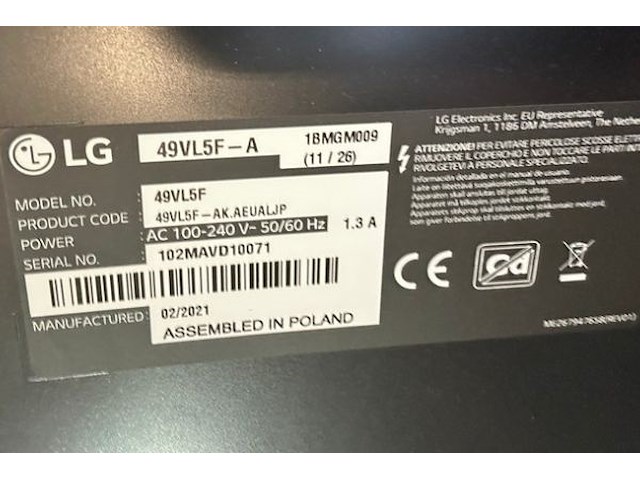 Philips wall display - afbeelding 3 van  7