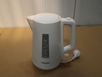 Philips waterkoker 3000-serie - afbeelding 2 van  3