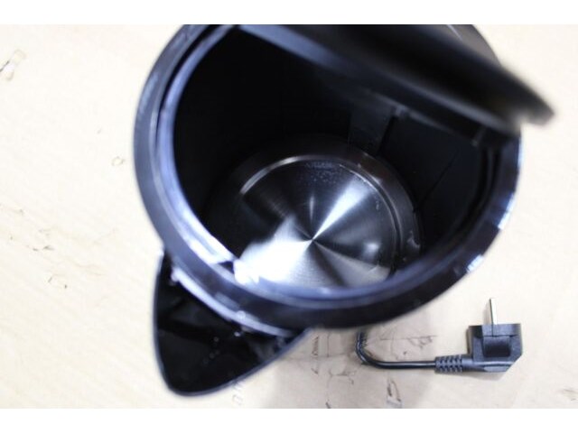 Philips waterkoker 3000-serie - afbeelding 3 van  4