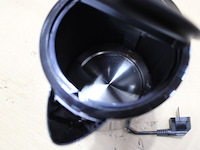 Philips waterkoker 3000-serie - afbeelding 3 van  4