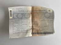 Piaggio vespa gts300 - afbeelding 24 van  30