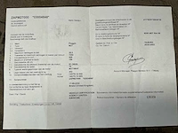 Piaggio x9 500 motorfiets - afbeelding 23 van  23