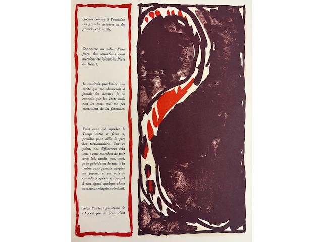 Pierre alechinsky - lithografie 1979 - afbeelding 2 van  2