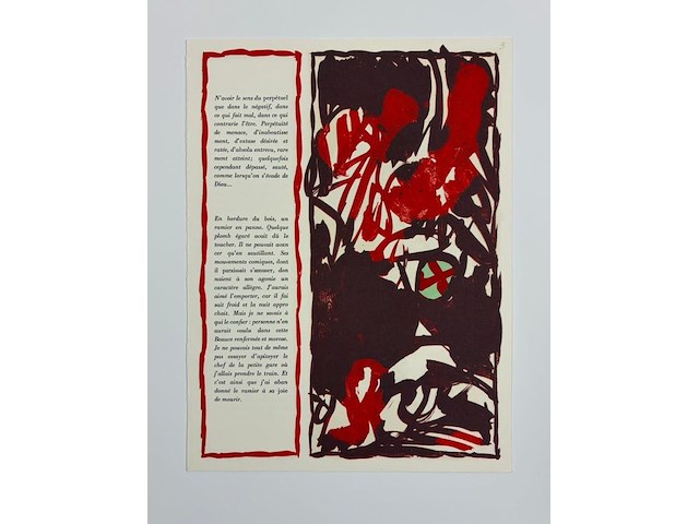 Pierre alechinsky - lithografie 1979 - afbeelding 2 van  2