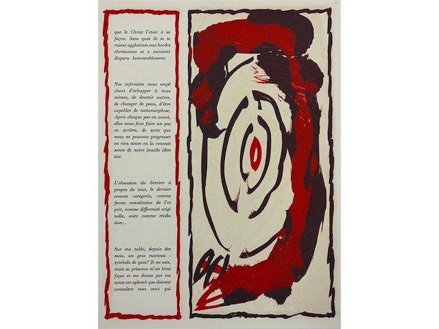 Pierre alechinsky - lithografie 1979 - afbeelding 2 van  2
