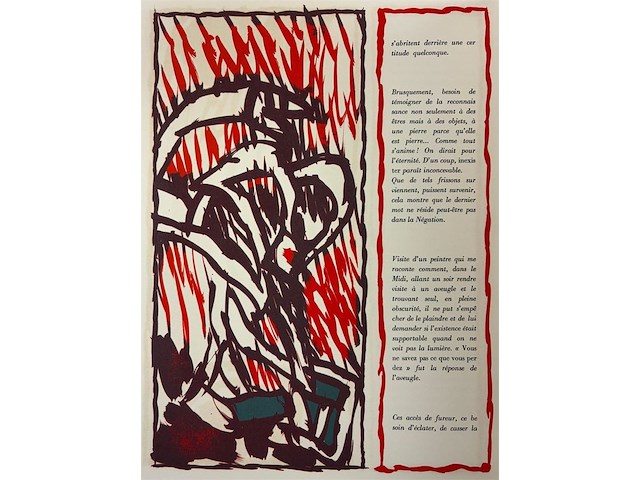 Pierre alechinsky - lithografie 1979 - afbeelding 1 van  2