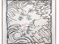 Pierre alechinsky (1927), ‘la chute des anges légitimistes’, 1988, aquatint in colours, n° 43/70 90 x 90 cm. (35.42 x 35.42 in.), frame: 104 x 104 cm. (40.93 x 40.93 in.) - afbeelding 2 van  7