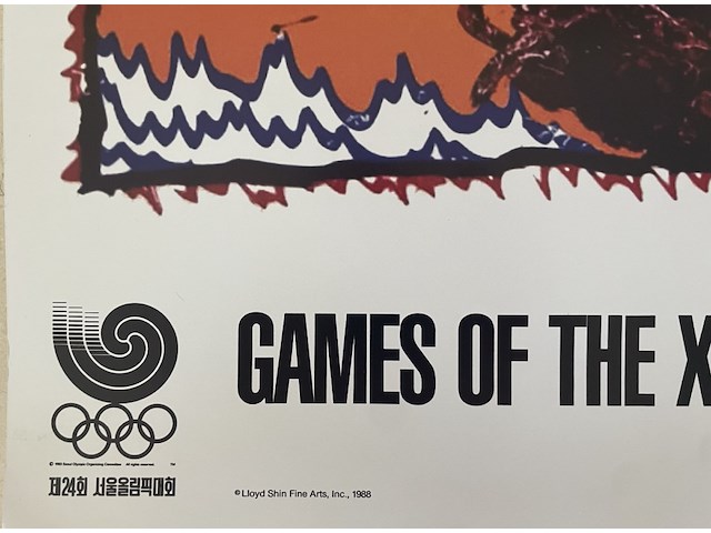 Pierre alechinsky : olympische spelen seoul - afbeelding 4 van  4