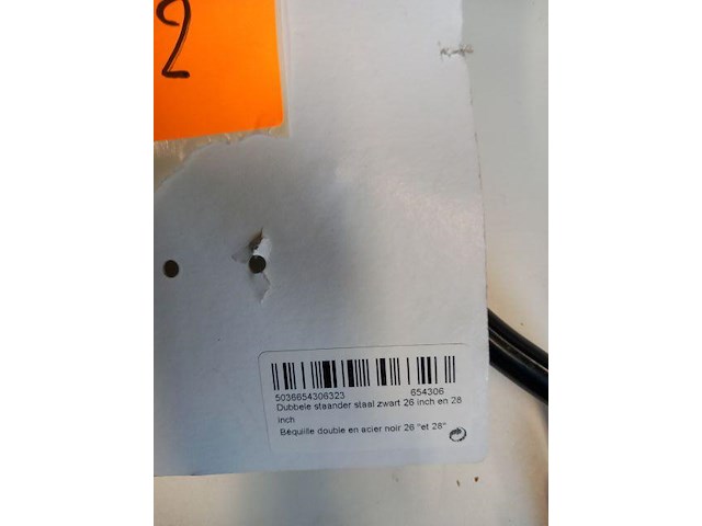 Pikkels - afbeelding 1 van  3