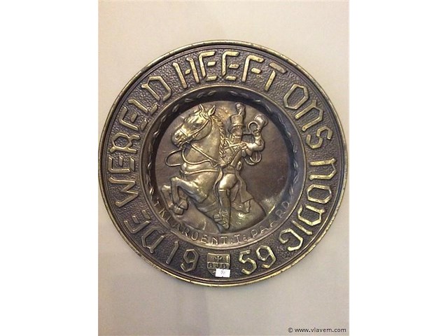 Plaat koper - afbeelding 1 van  1