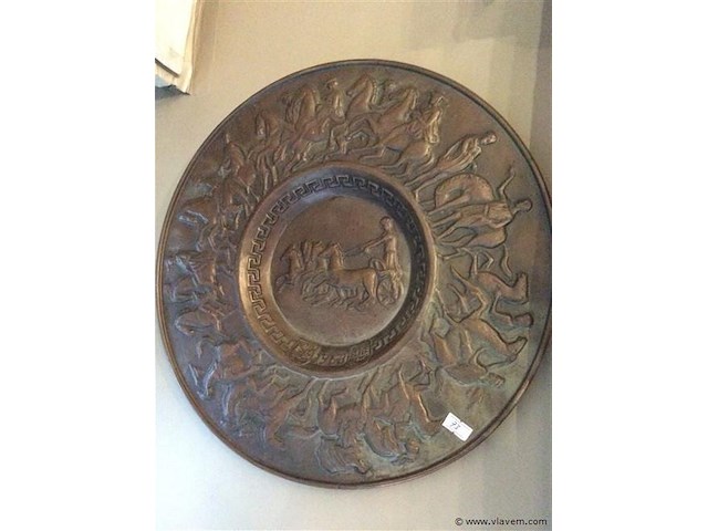 Plaat koper - afbeelding 1 van  1