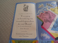 Plan brussel expo 1958 - afbeelding 2 van  3