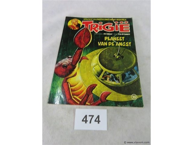 Planeet van de angst - afbeelding 1 van  3